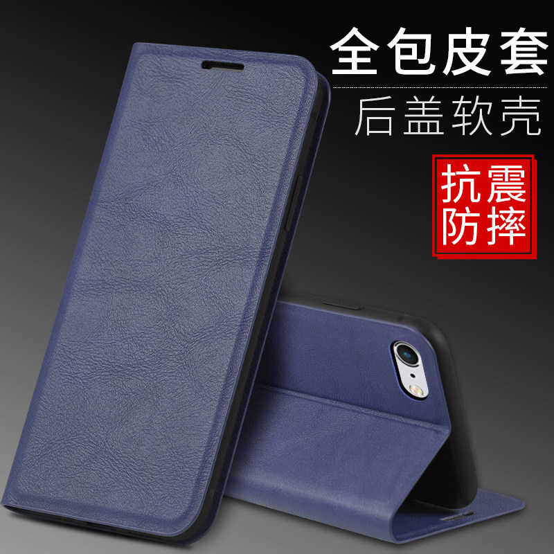 适用苹果5手机壳ipone5s皮套磁吸a1518外壳防摔ihone5SE保护4.0寸套软壳平果5SE翻盖轻薄A1422全包pg5高档新