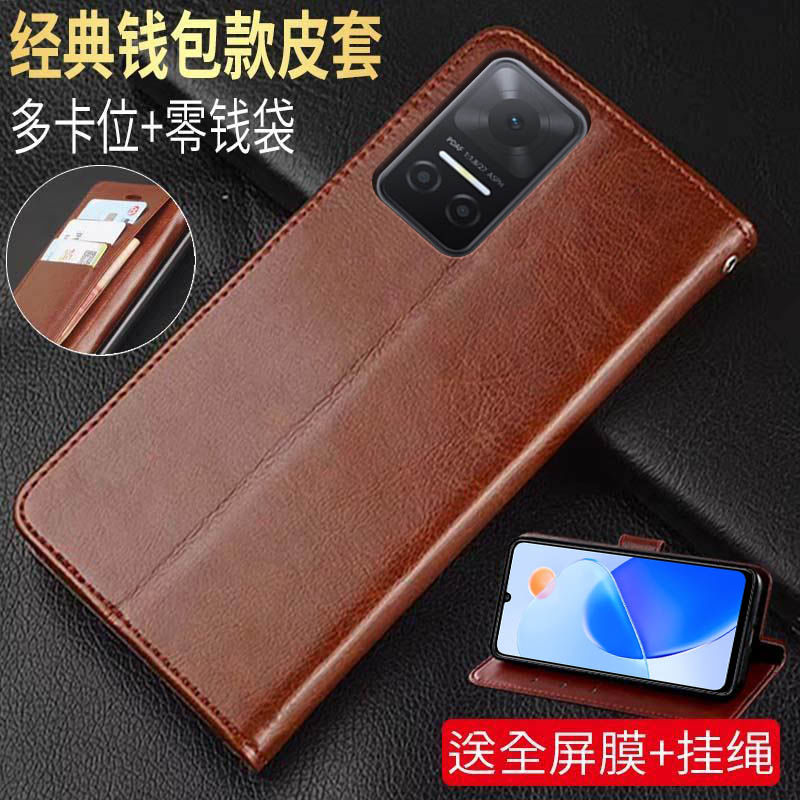 华为荣耀play6t仿皮简约翻盖式