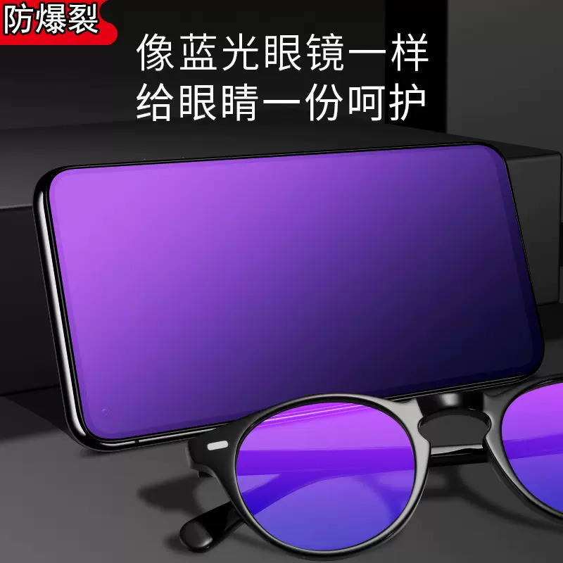 Совместимая защитная стеклянная пленка для мобильного телефона Samsung, экран стекло, A12, A12, 5G, A127, 127m, A125, 4G, защита глаз