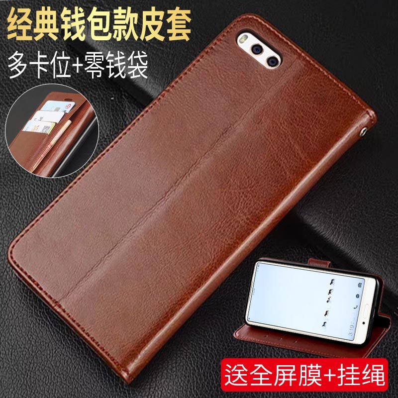 99寸坚果三商务翻盖式保护外壳oc105男士女钱包款可插卡0c106防摔简约