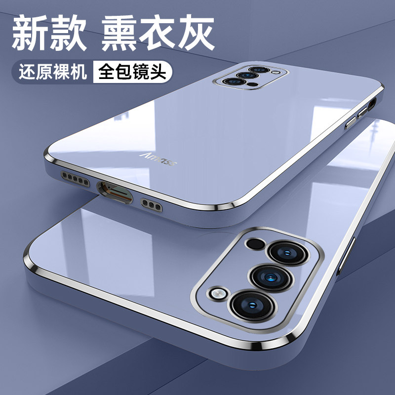 适用opporeno4手机壳reno4时尚高档pdpt00保护套opop ren4全包镜头opp