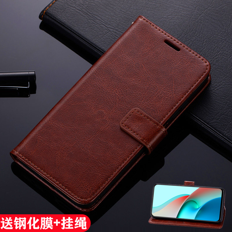 苹果5/5S仿皮简约翻盖式