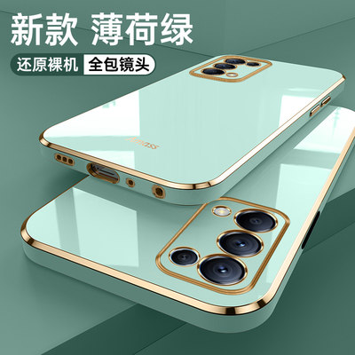 OPPOA745G软胶简约保护壳