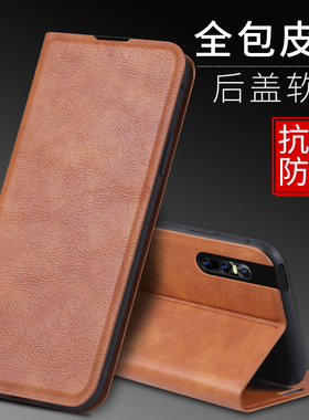 适用vivoX27手机壳维沃x27pro外壳高档v1836A/T保护套v1vox27p皮套VOX磁吸防摔x27唯我可插卡v1838A/T轻薄新