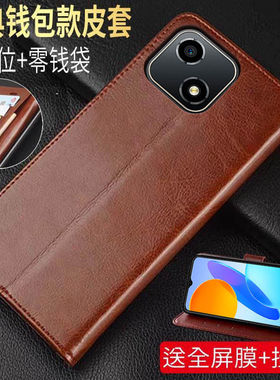 适用荣耀畅玩30手机壳VNE一AN00翻盖华为畅完30保护套皮套三十防摔新款5g新品外壳honor3o插卡钱包VNE-ANOO膜