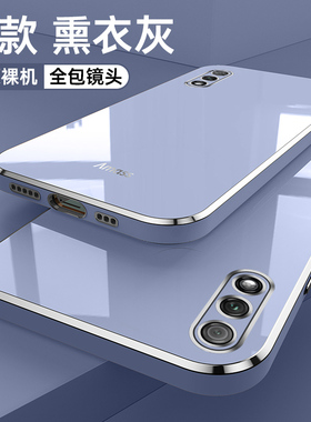 适用华为畅享10e手机壳med-al10保护套hw畅想10e外壳防摔MEDAL00全包镜头6.3寸软壳huawei指环高档1OE时尚新