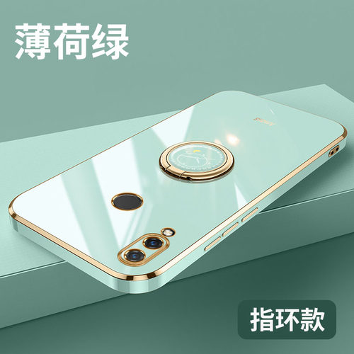 华为nova3软胶简约保护壳