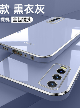 适用IQOOu1x手机壳iqoou1x保护套V2065A时尚指环viov艾酷ipoou1x外壳高档5G版iqooulx全包边v1vo防摔iq00 u1x