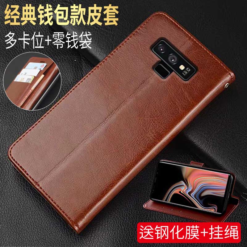 适用于三星note9手机壳Galaxy翻盖式皮套SM-N9600全包边防摔N960N男女SMN钱包款可插卡N96OO简约商务noto9膜