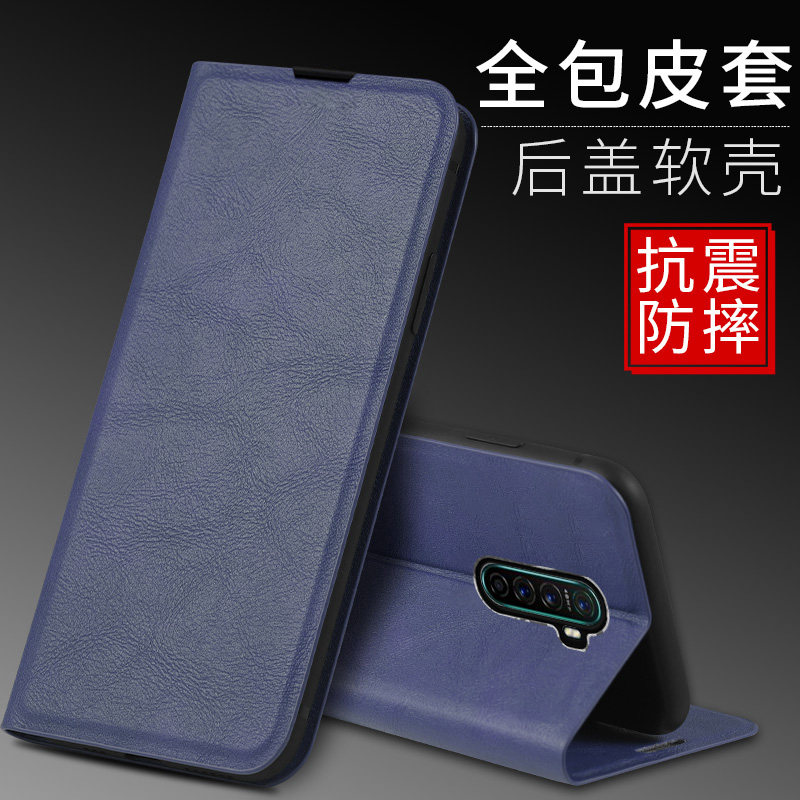 适用opporenoace手机壳oppPCLM10外壳轻薄acc aec保护套oppr皮套磁吸6.5寸软壳aecoppi翻盖可插卡0qq0 e防摔