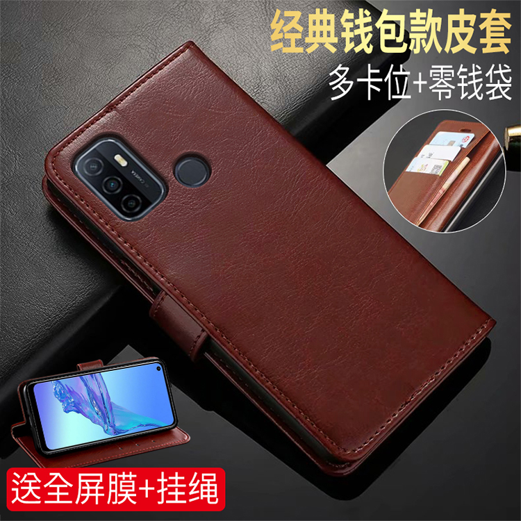 支架功能，油蜡表面