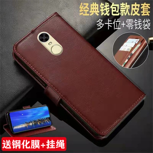 适用华为畅享6手机壳nce一tl10皮套钱包款NCE-AL10保护套TL00搭扣外壳nec插卡翻盖畅亨6防摔畅想六hw外套支架