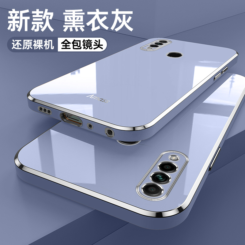 OPPOA8软胶简约保护壳