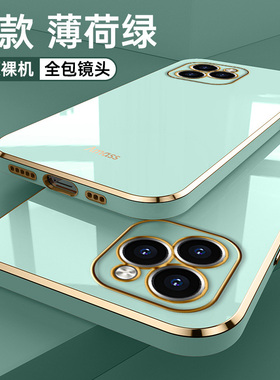 适用华为荣耀60se手机壳hw容要六十es保护honor60se硅胶套GIA一AN00全包镜头huawei六十零es防摔60ES高档指环