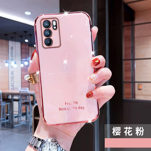 OPPOReno6软胶简约保护壳