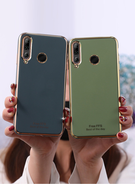 适用华为NOVA4E手机壳MAR-AL00外壳6.15寸防摔hwp30lite保护套nov4e电镀高档huawei nowa轻薄No4e硅胶-lx2j软