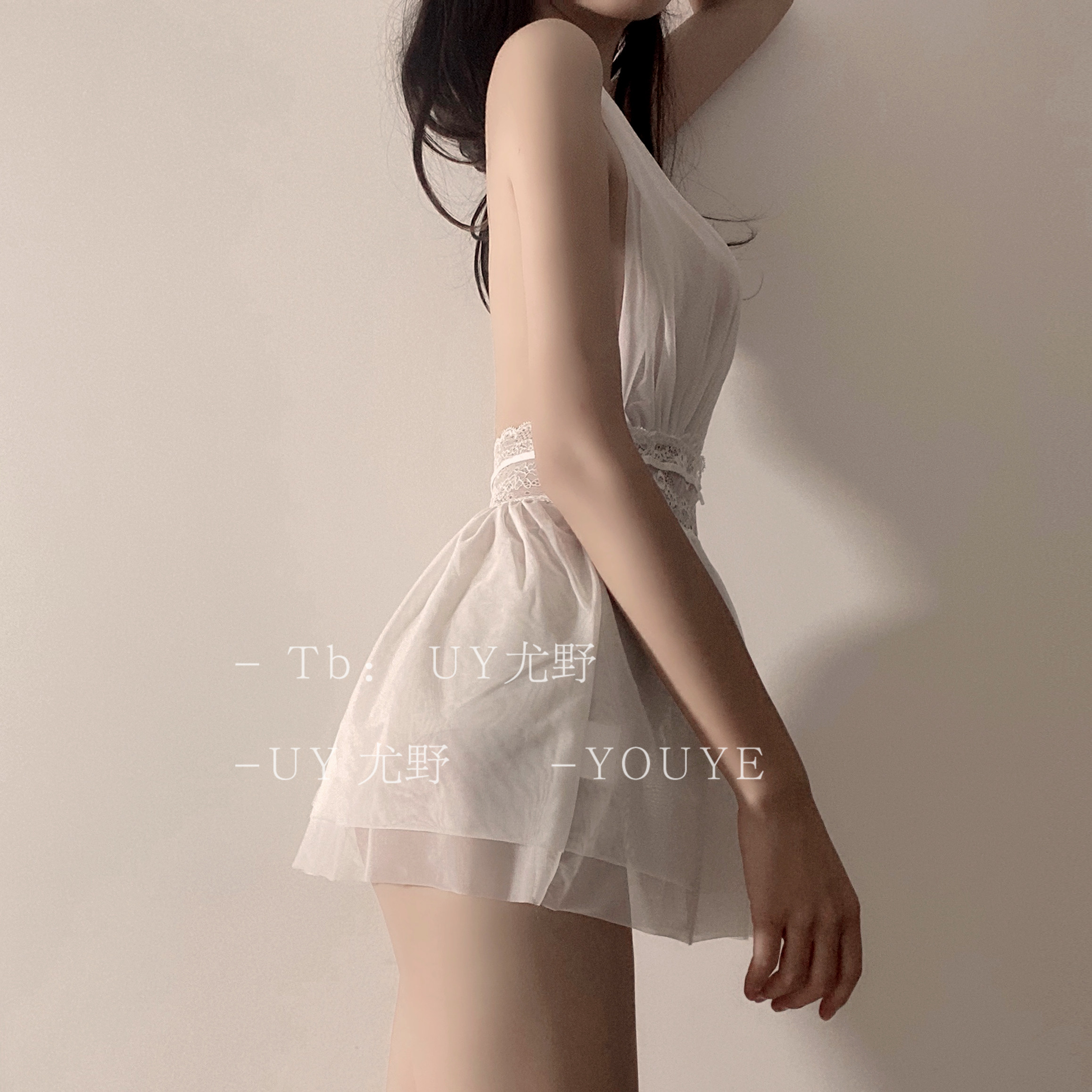UY尤野 优雅女郎 很仙的挂脖露背睡裙女夏冰丝小性感吊带睡衣春夏