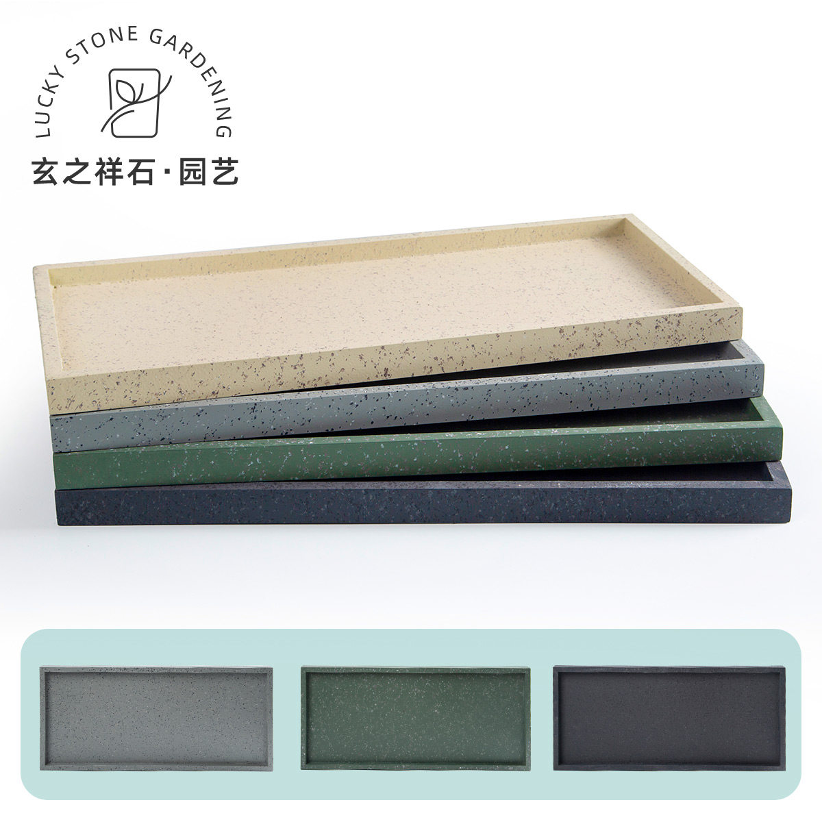 玄之祥石长方形仿水泥花盆托盘接水盘简约底座垫仿水磨石花岗岩,鲜花速递/花卉仿真/绿植园艺,花托/移动托盘,淘宝优惠券,粉丝福利购,淘宝优惠卷