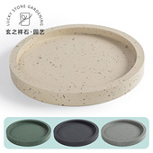 圆形彷水泥花盆托 托底盘绿植盆栽花盘定制加 托盘接水盘底座底托