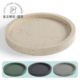 圆形仿水泥花盆托盘接水盘底座底托底盘绿植盆栽花盘定制加厚轻奢