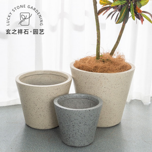 玄之祥石卷边圆锥圆形水泥花盆镁泥简约大号绿植仿水磨石花岗岩