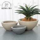 玄之祥石卷边碗形圆形水泥花盆镁泥简约绿植组合落地水磨石花岗岩