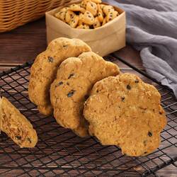 【香榧饼】暨东2025新货袋装嵊州香榧饼特产坚果香榧仁酥饼桃酥