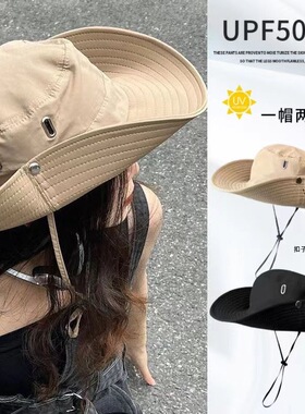 登山帽西部牛仔帽渔夫帽