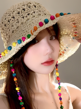 泫雅风彩色木珠草帽夏季镂空