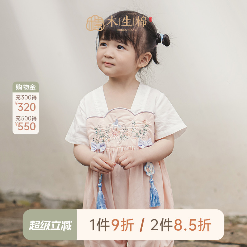 木生棉女宝拼接中式连体哈衣凉感