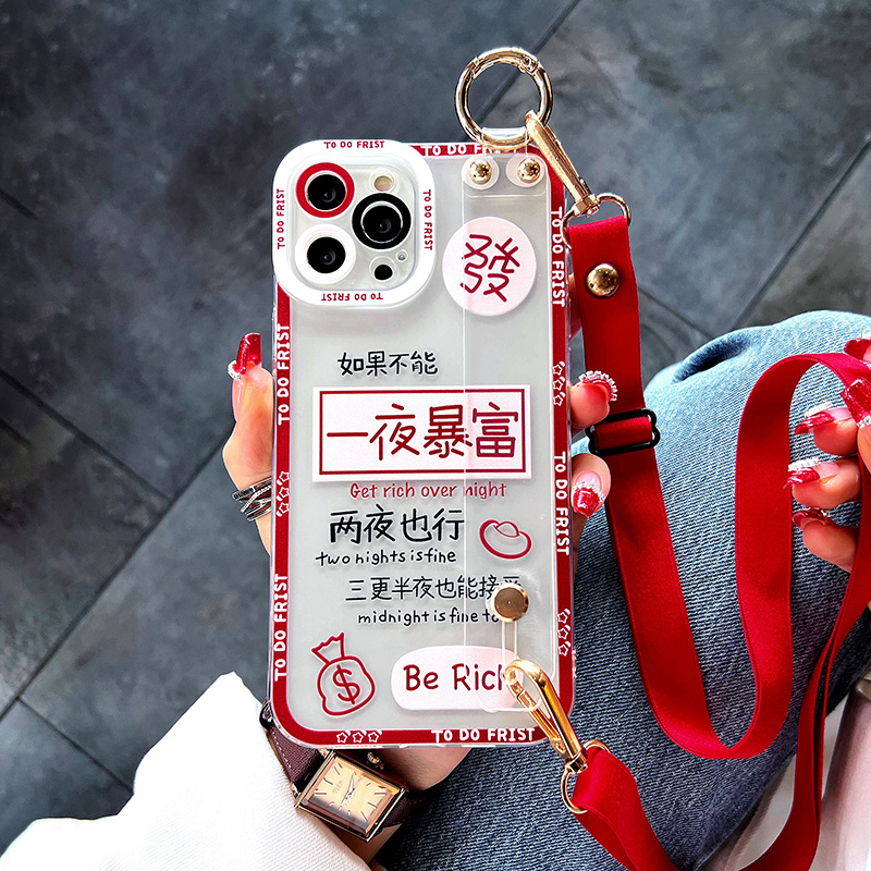 苹果硅胶时尚腕带、挂绳防摔
