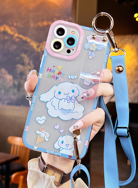 适用于小米15手机壳12spro腕带支架11pro时尚防摔10青春版镜头全包civi3透明软壳斜挎带挂绳8SE卡通新款