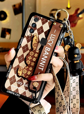 适用于vivo Z1i手机壳Z3x腕带支架Z5防摔Z6磨砂软壳Y7s个性创意高档潮牌Y5s时尚简约U3斜挎带挂绳V1730DA女款