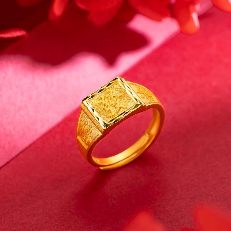 新款越南沙金戒指男款金黄色活口福發财字男士戒子可调节开口指环,饰品/流行首饰/时尚饰品新,其它首饰,淘宝优惠券,粉丝福利购,淘宝优惠卷