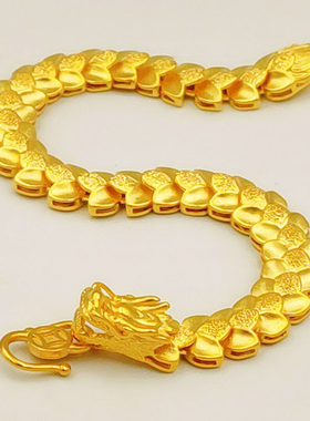 越南沙金立体龙手链男士金色镀金男款手饰久不掉色黄色999正品