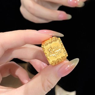 5G黄金色沙金镀金999食指戒男款复古宫廷风土豪开口调节寿字指环