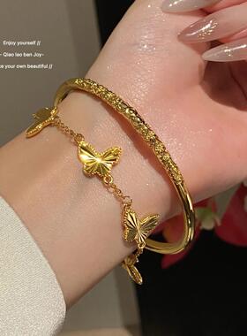 【乔老板Joy】国风金色手镯手链蝴蝶镭射雕花新中式古法高级质感
