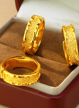 5G黄金色沙金镀金新中式锤纹熔岩戒指男女内刻双鱼开口调节食指戒