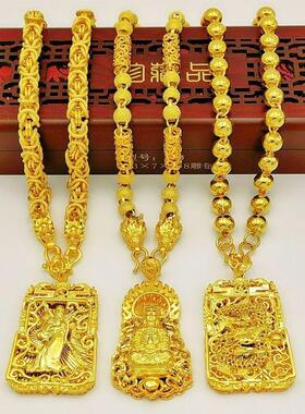 越南沙金项链男士霸气十足土豪饰品加粗光珠男款项链吊坠久不掉色