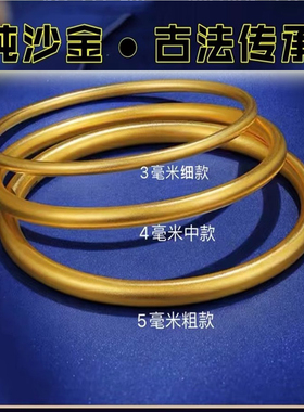 里外一致不掉色质保10年