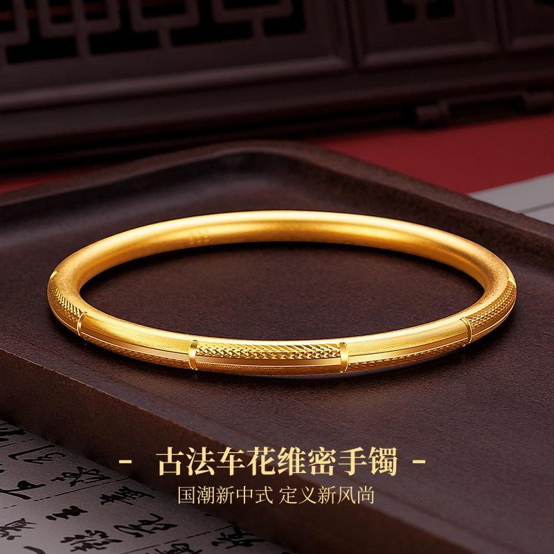 新中式古法传承手镯女款越南沙金国潮素圈手环黄金色仿真实心镯子