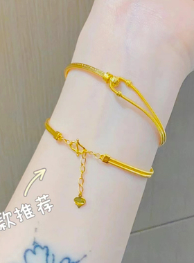 越南沙金弹簧马蹄扣手镯女彷真黄金正品半炼轻奢小众精致手串首饰
