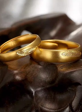 羽毛沙金戒指树叶对戒仿真黄金婚嫁情侣结婚对戒三五金男女同款
