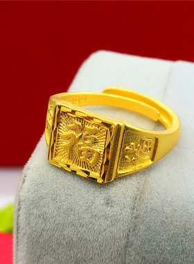 越南沙金男士福发财仿真假黄金戒指镀金精致仿金戒子道具开口指环