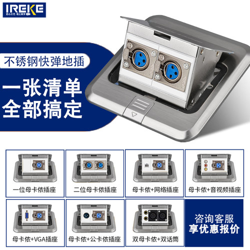 耐用质量好 性价比高防水