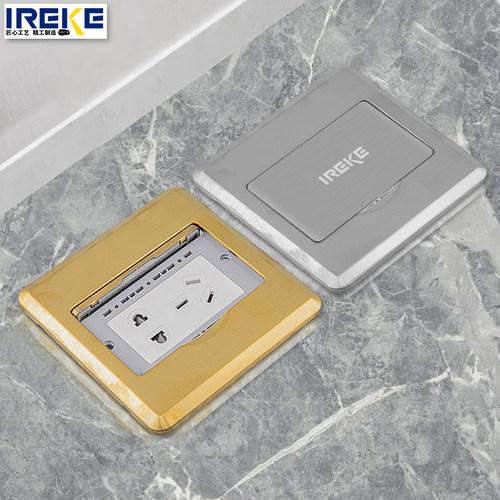 单开门地插座隐形防水隐藏式家用不锈钢银色地插五孔网络地板插座