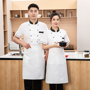 酒店厨师工作服短袖男食堂饭店餐饮长袖秋冬装厨房烘培厨师服装女