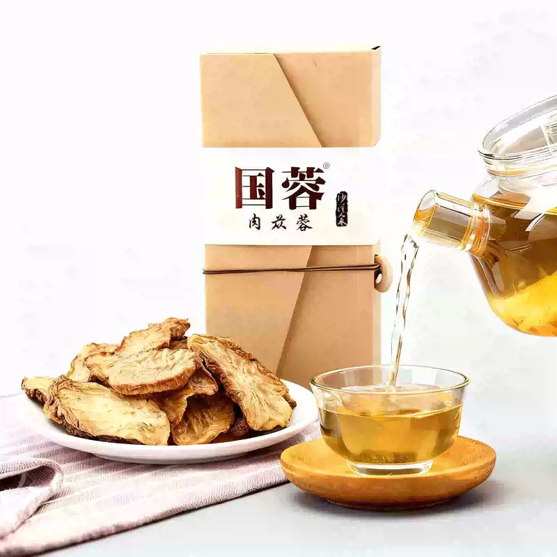 国蓉肉苁蓉切片新疆特产荒漠肉苁蓉115克/盒