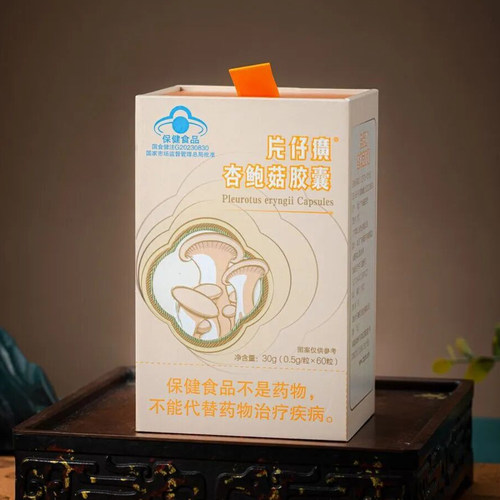 片仔癀 杏鲍菇胶囊(单瓶装) 30g(500mg/粒*60粒)