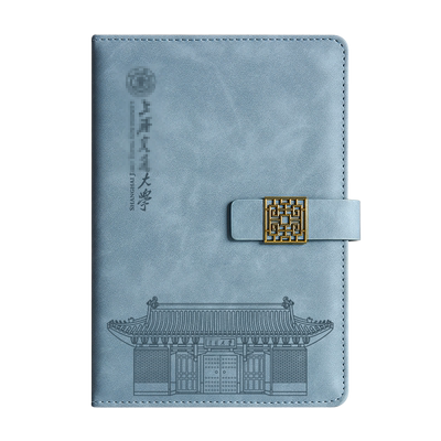 上海交通大学纪念品笔记本礼盒装